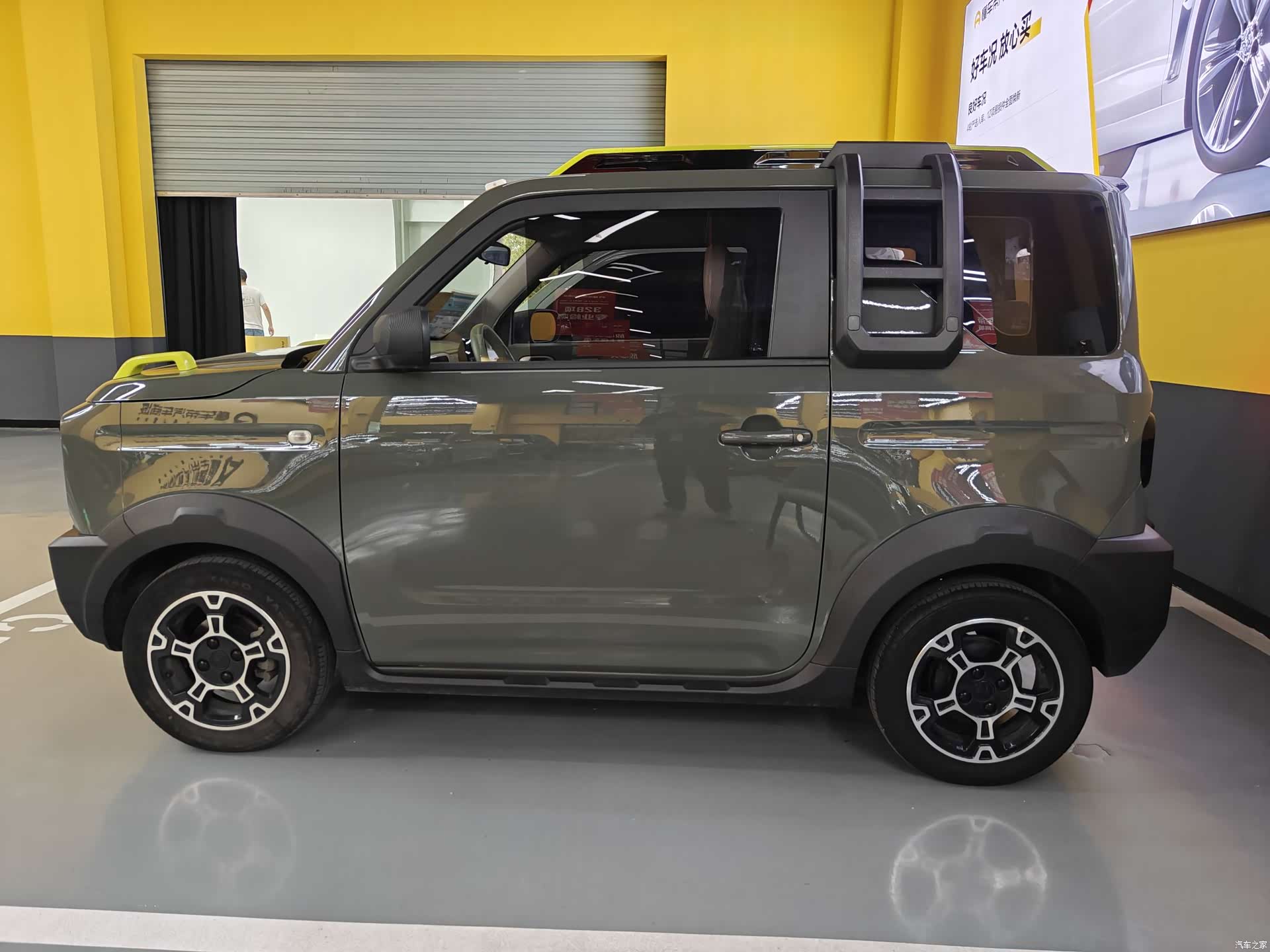 Geely Panda, 2024 4