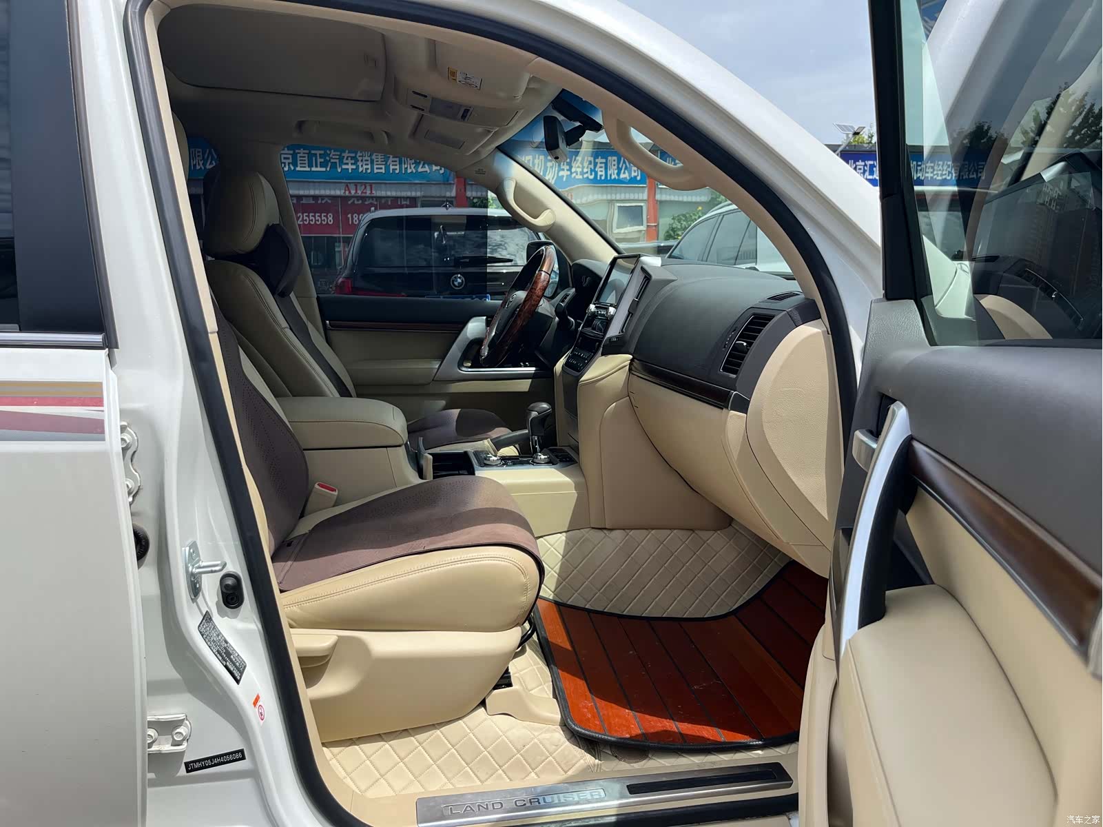 Toyota Land Cruiser, 2017 22