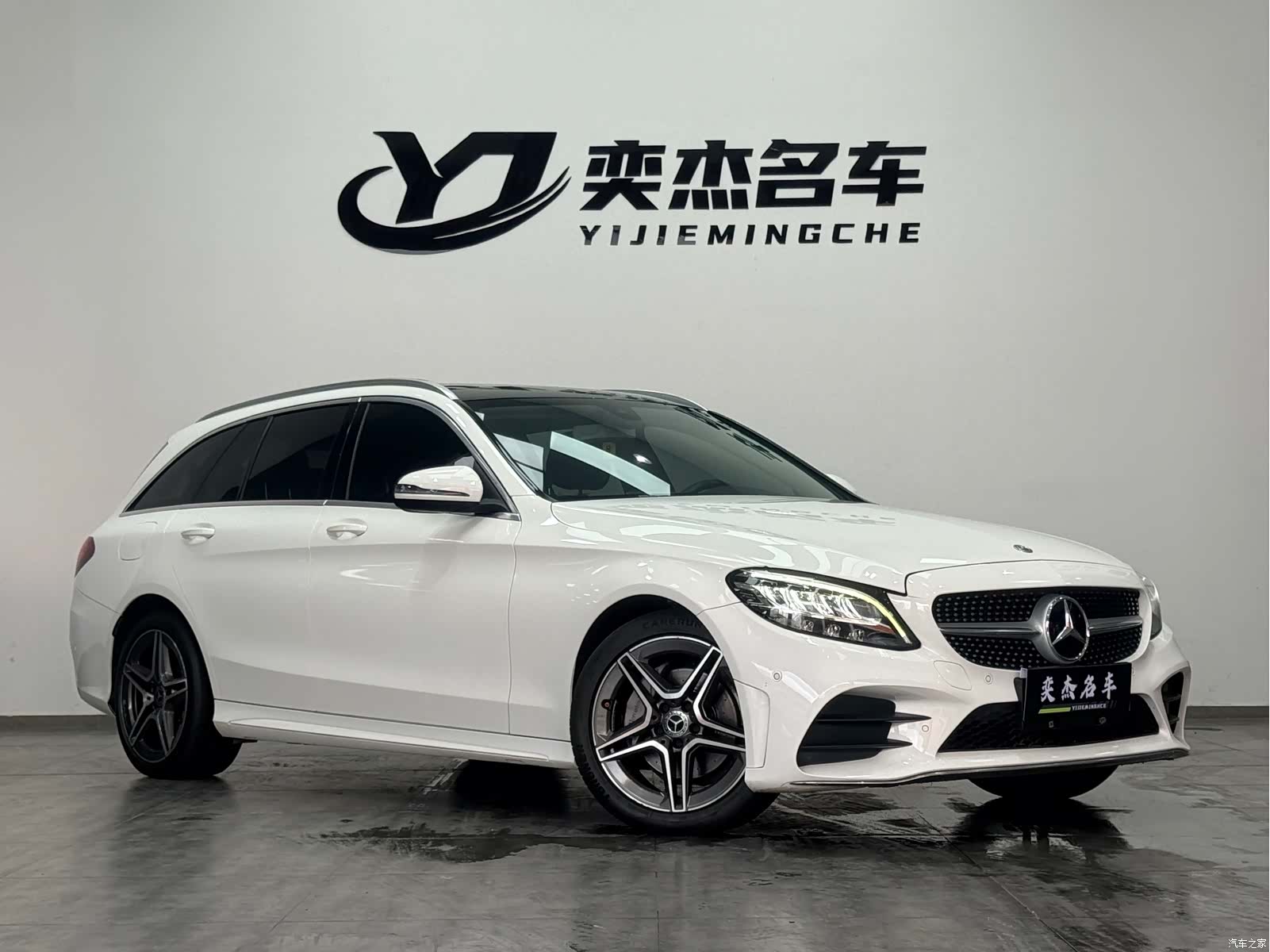 Mercedes-Benz C-Class, 2019 3