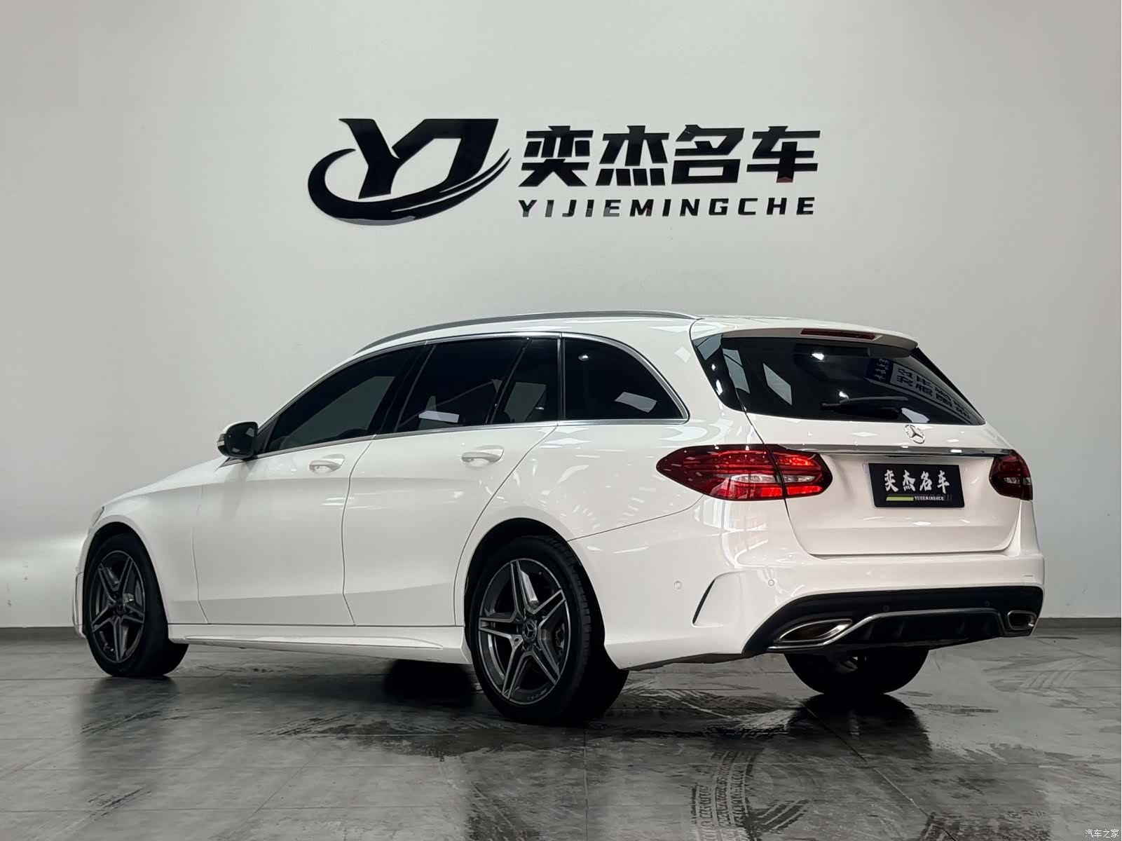 Mercedes-Benz C-Class, 2019 9
