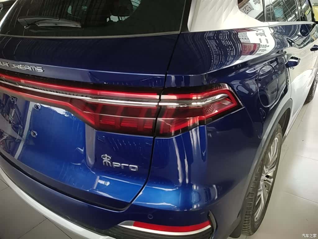 BYD Song, 2022 7