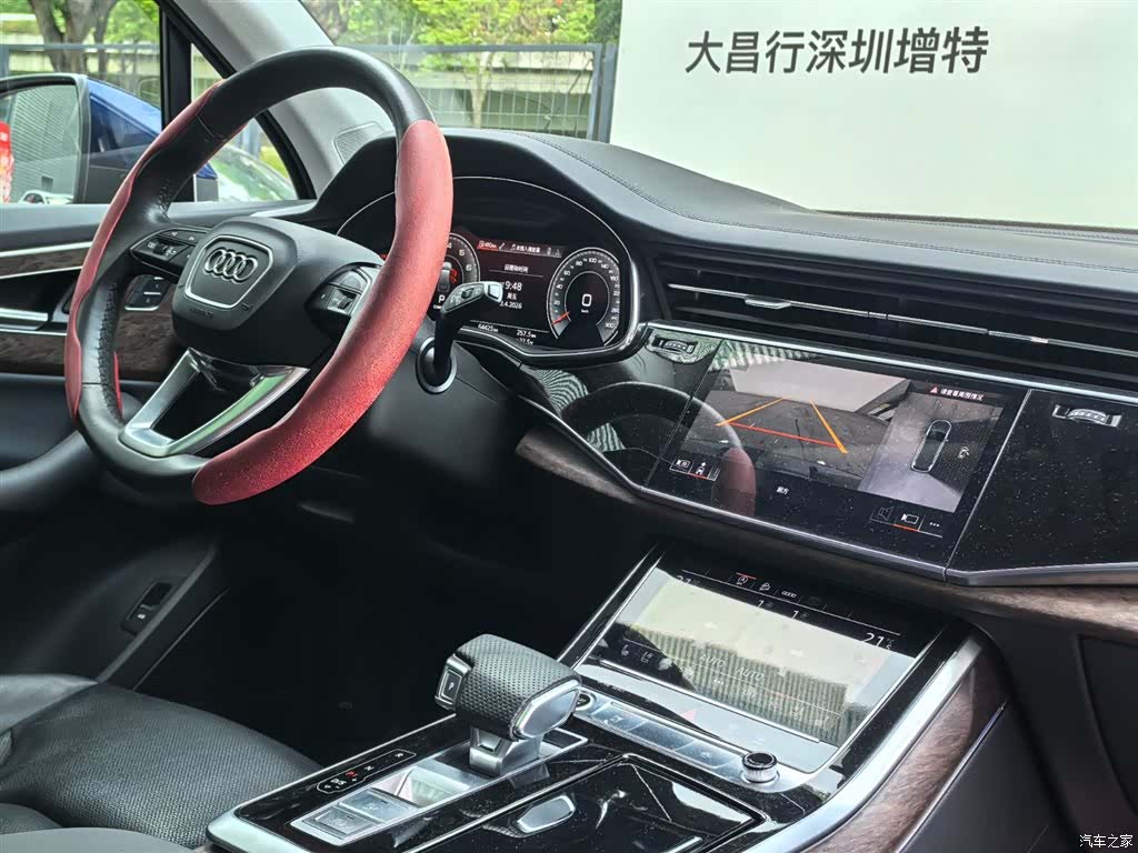 Audi Q7, 2021 11
