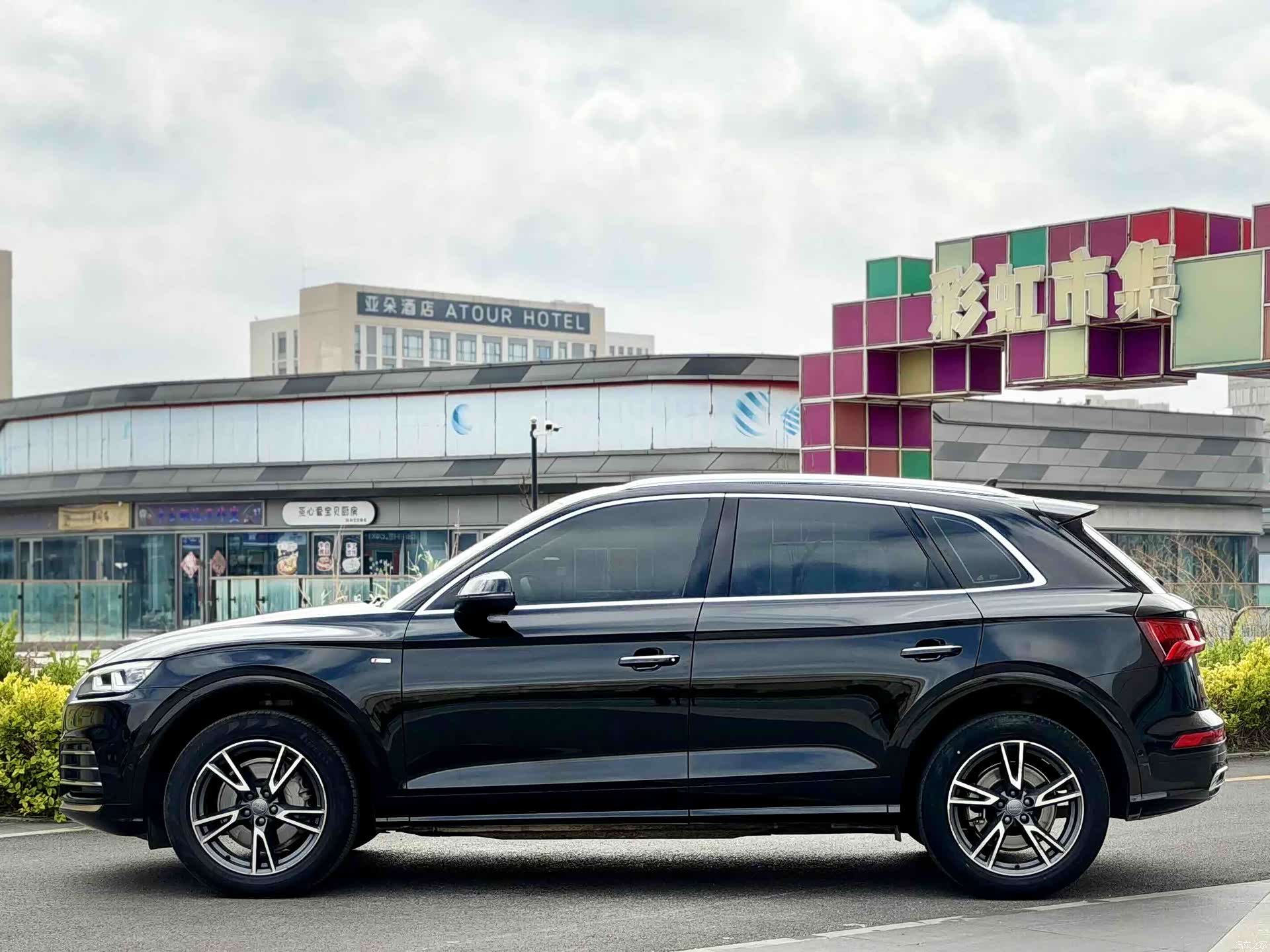 Audi Q5L, 2020 3