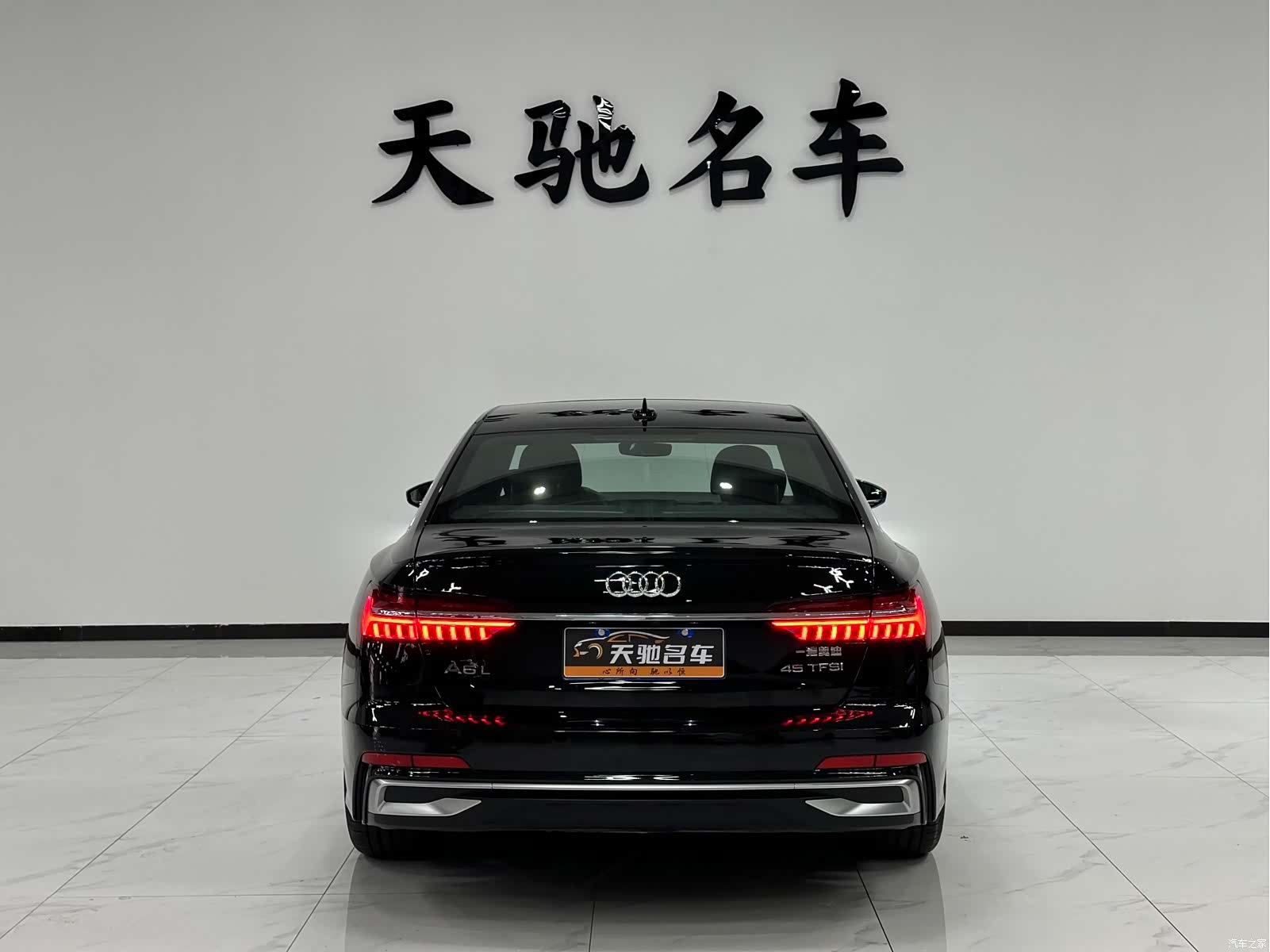 Audi A6L, 2024 3