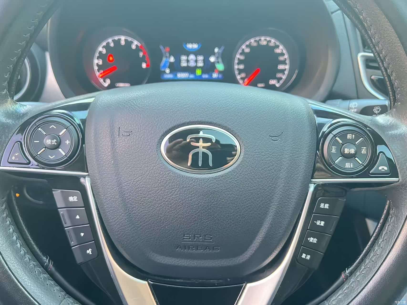 BYD Song, 2017 25