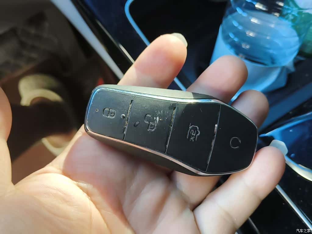 BYD Qin, 2023 9