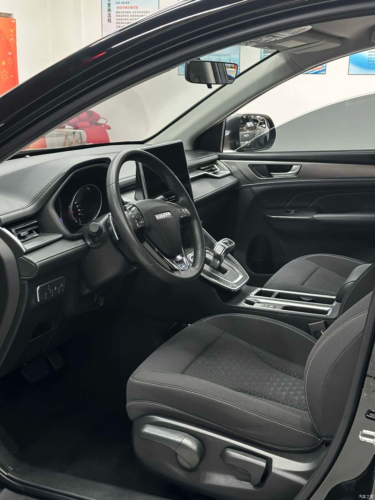 Haval M6, 2022 11