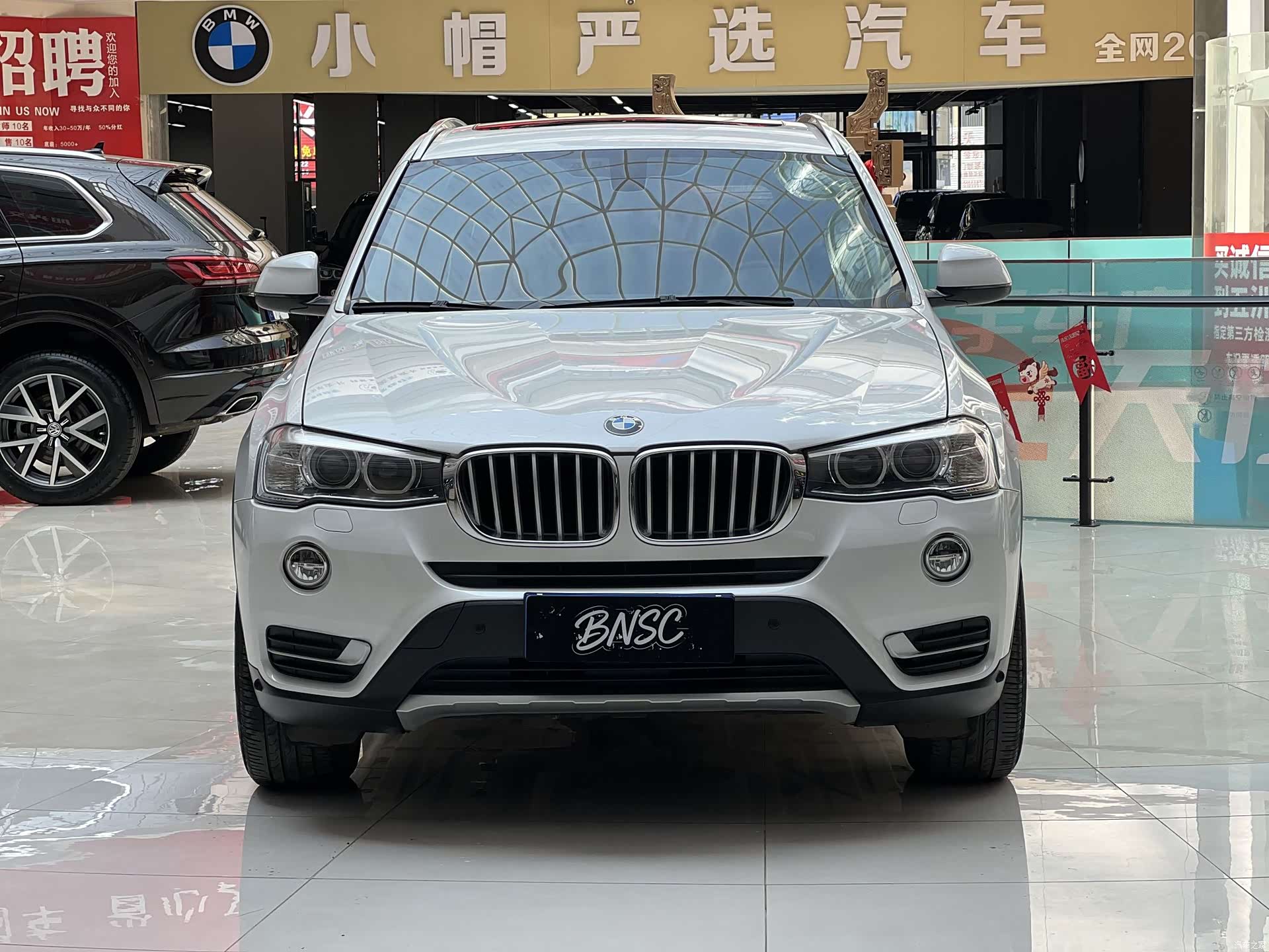 BMW X3, 2016 2