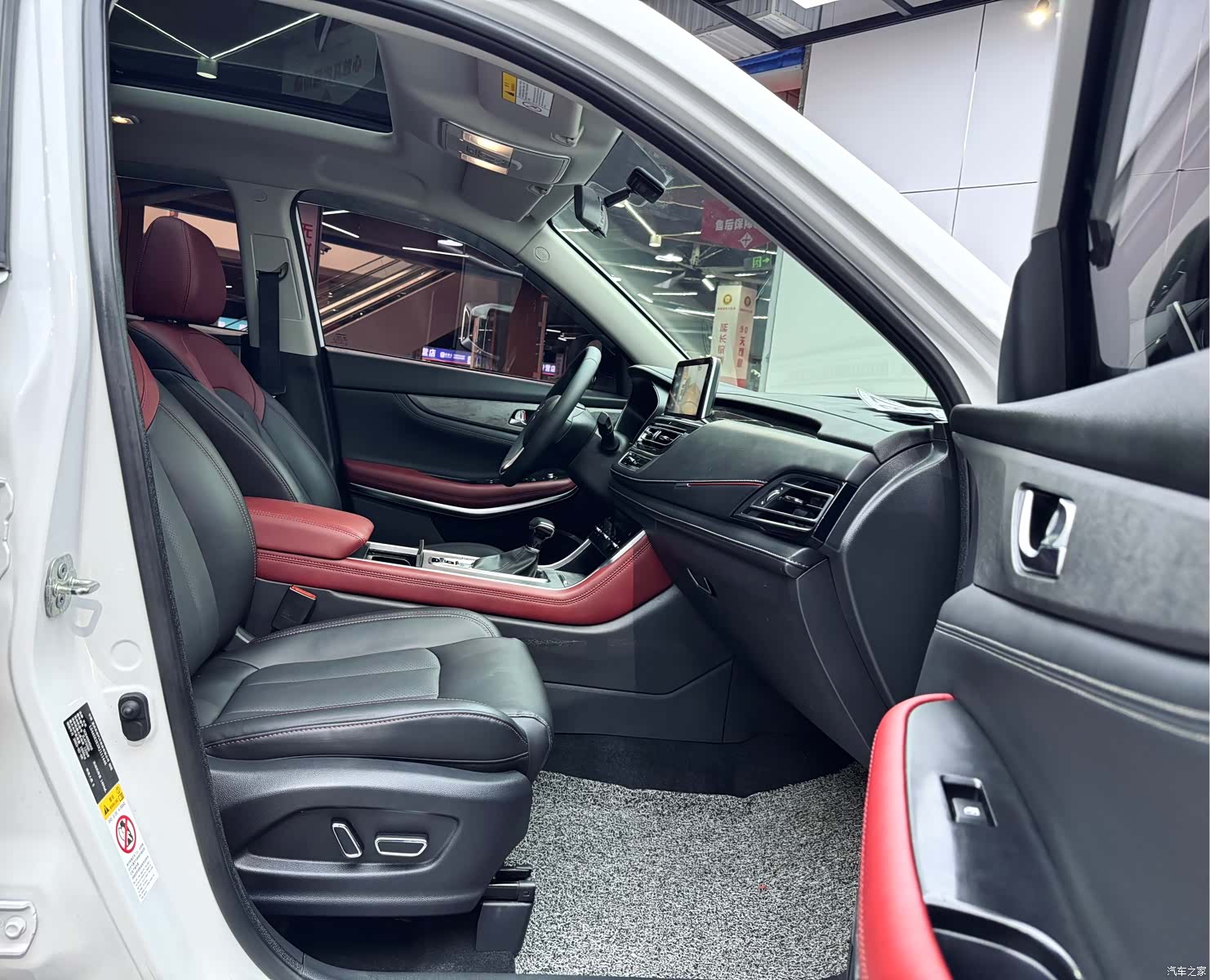Changan CS75, 2022 16