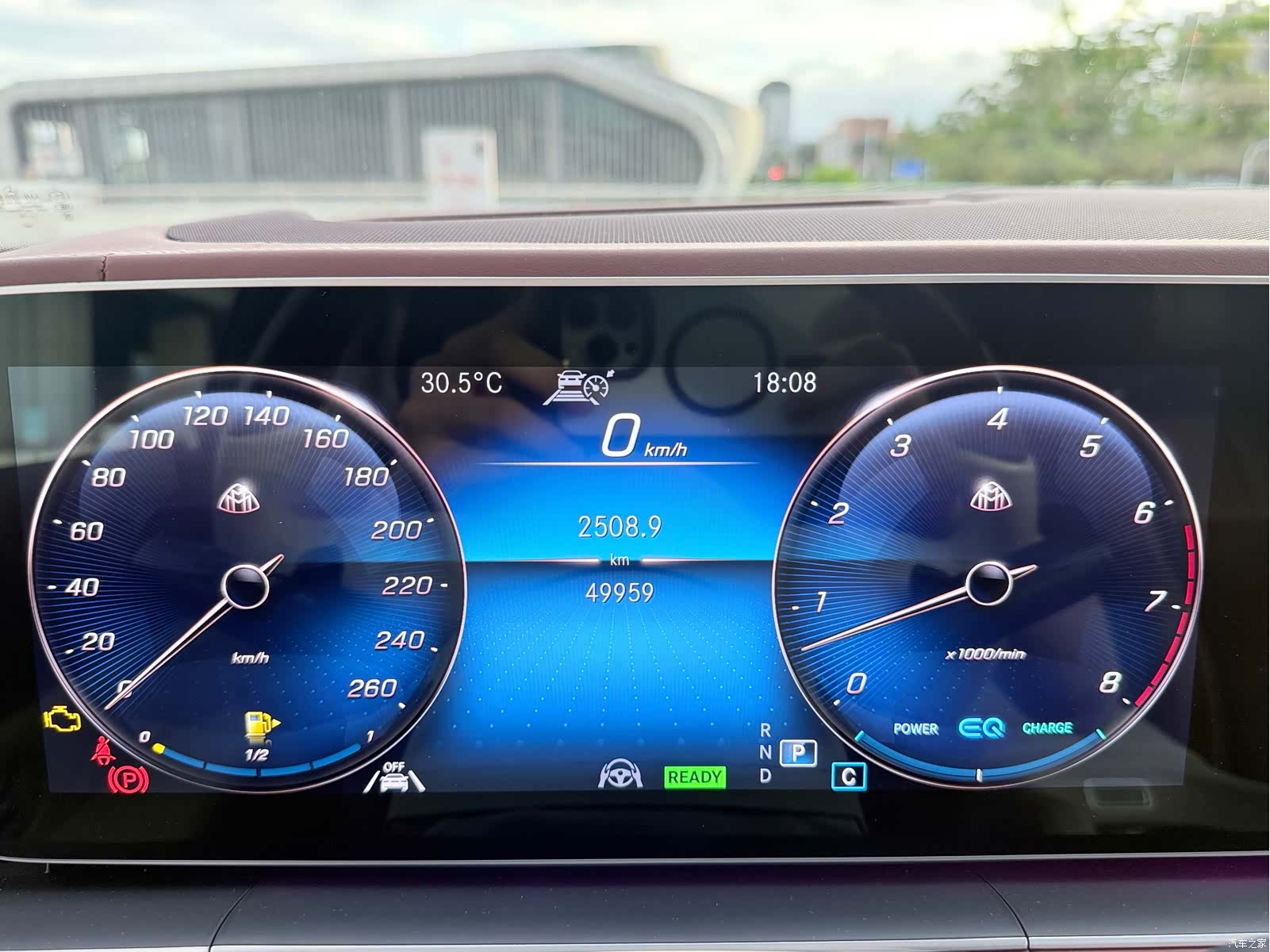 Maybach GLS, 2023 19