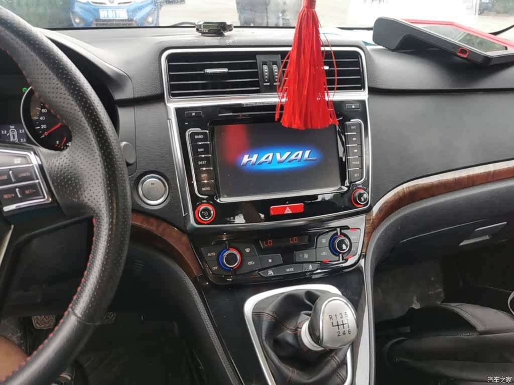 Haval H6, 2015 13