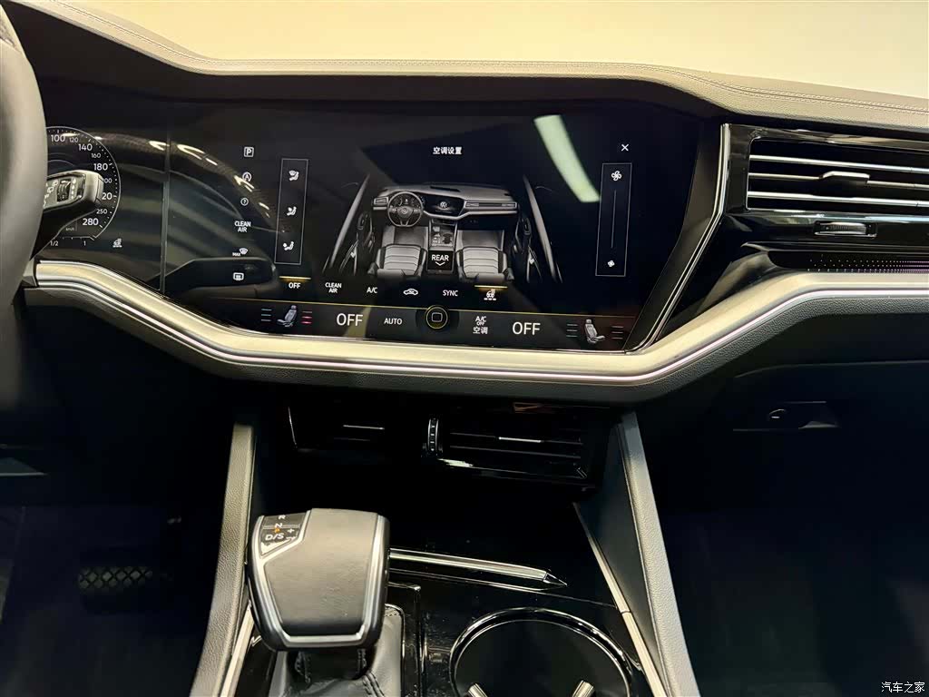 Volkswagen Touareg, 2023 29