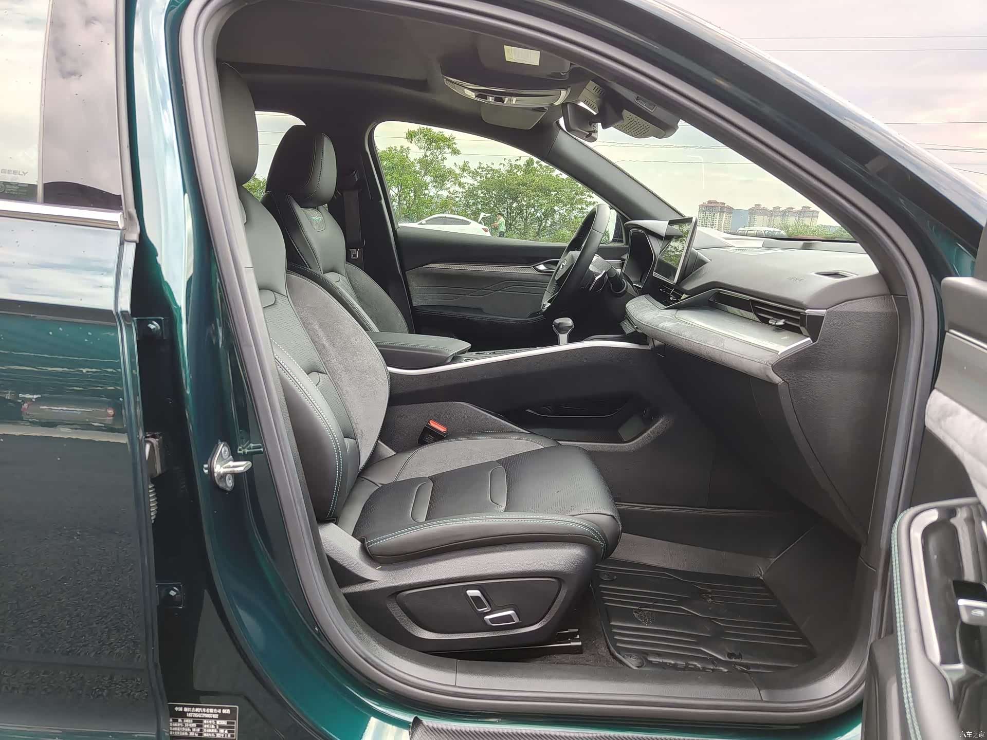 Geely Preface, 2023 13
