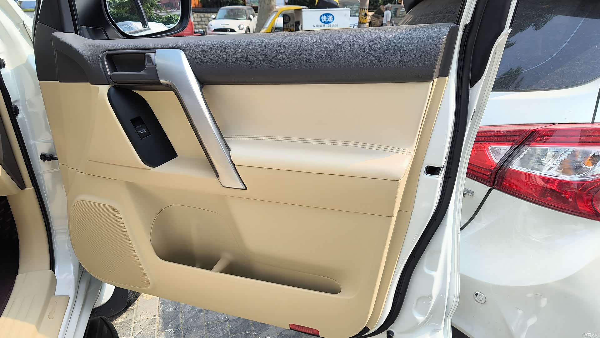 Toyota Prado, 2017 13
