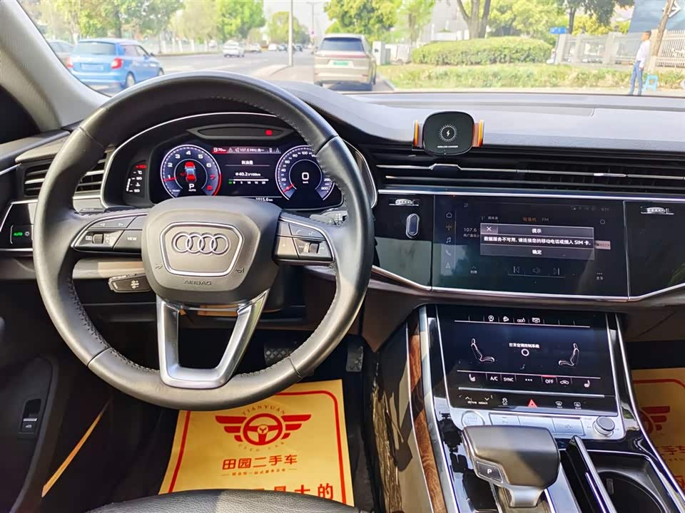 Audi Q8 Audi Q8