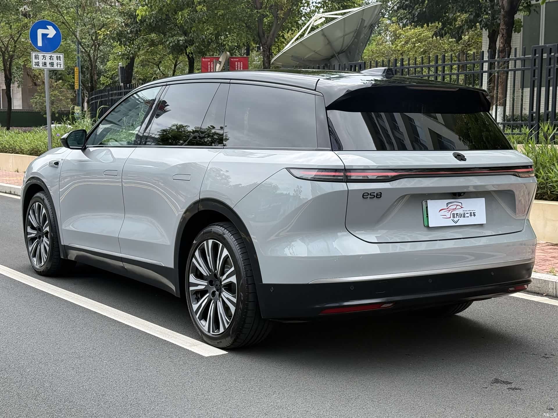 NIO ES8, 2023 6