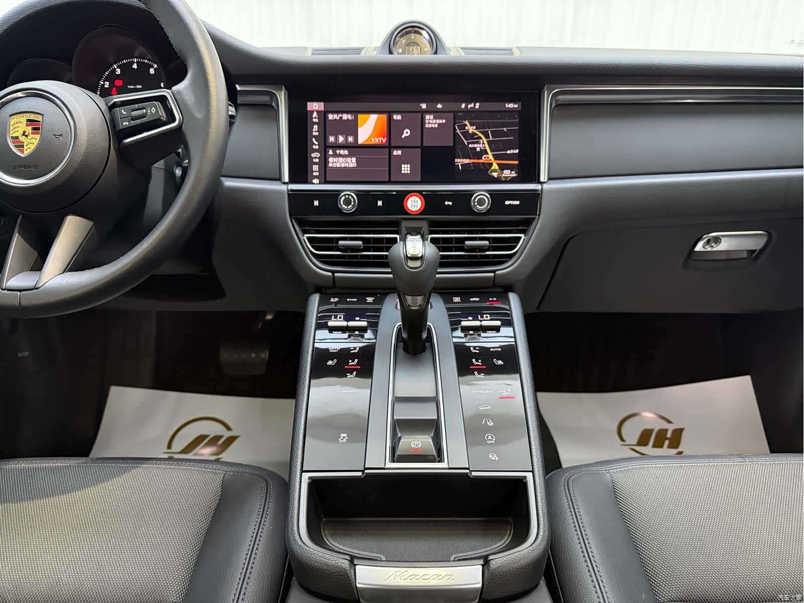 Porsche Macan, 2022 10