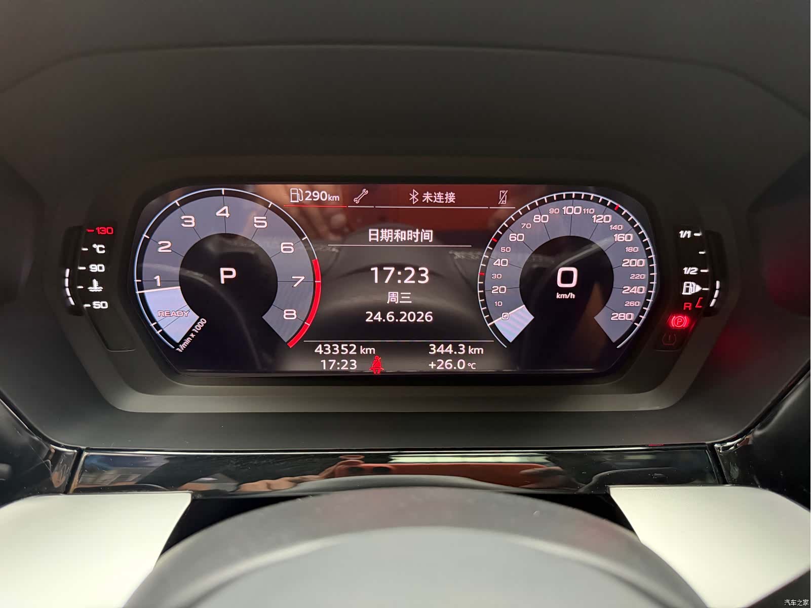 Audi A3, 2023 9