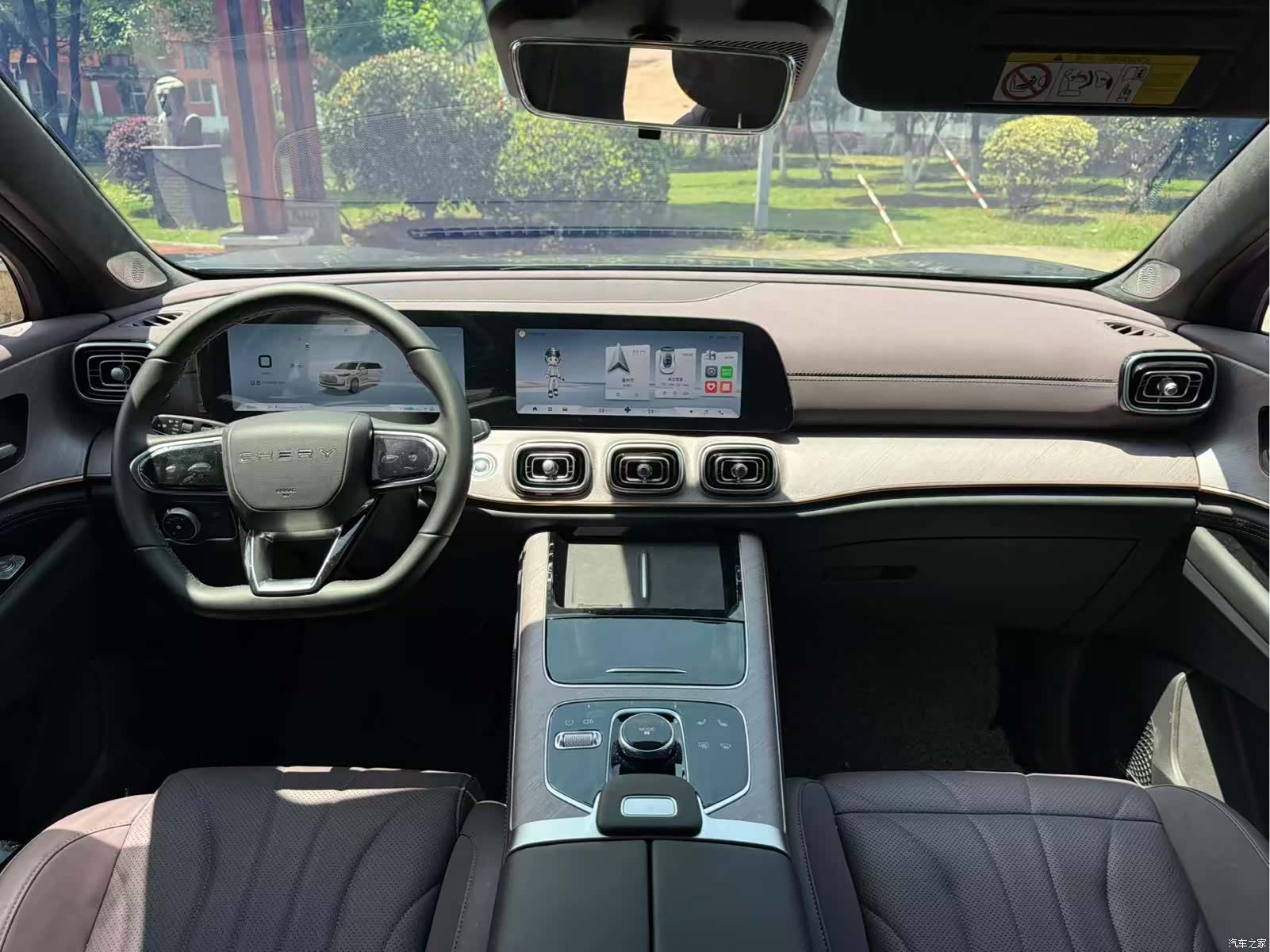 Chery Tiggo 9, 2025 6