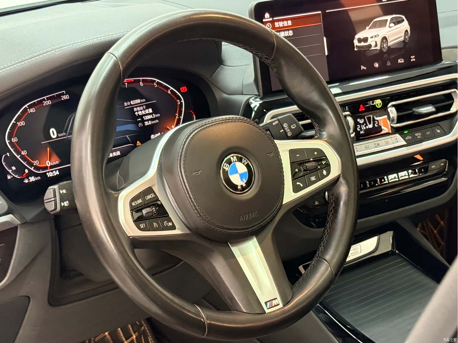 BMW X3, 2022 20