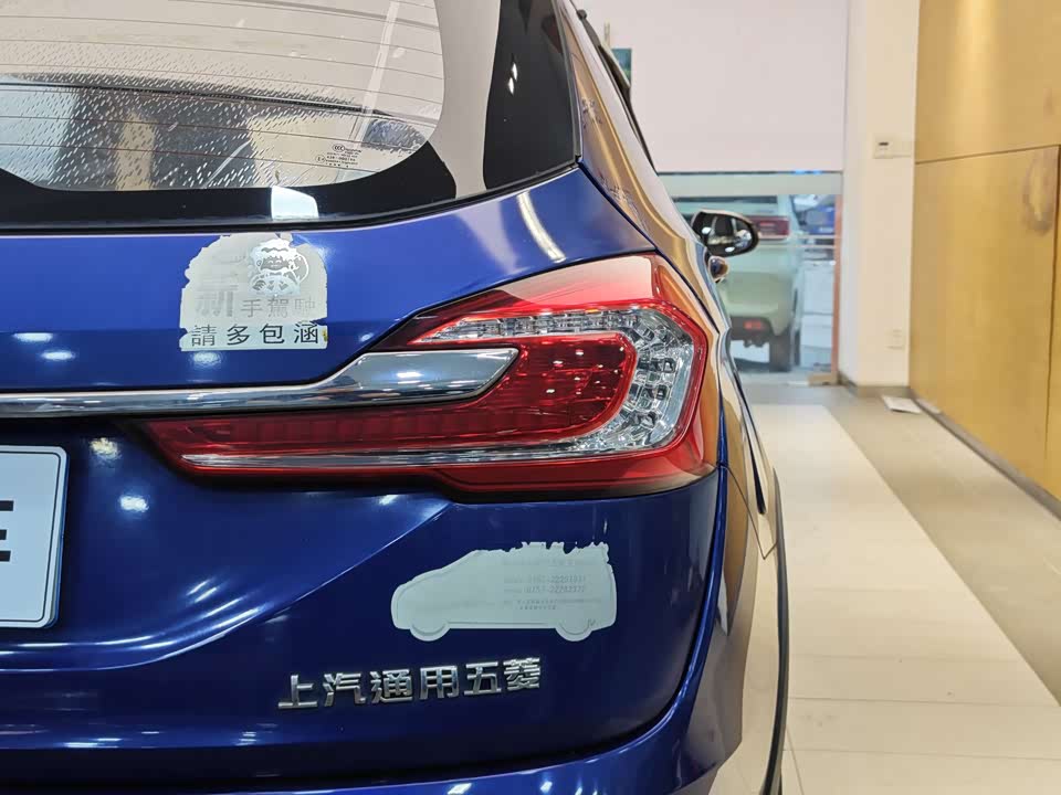 Baoding 310W