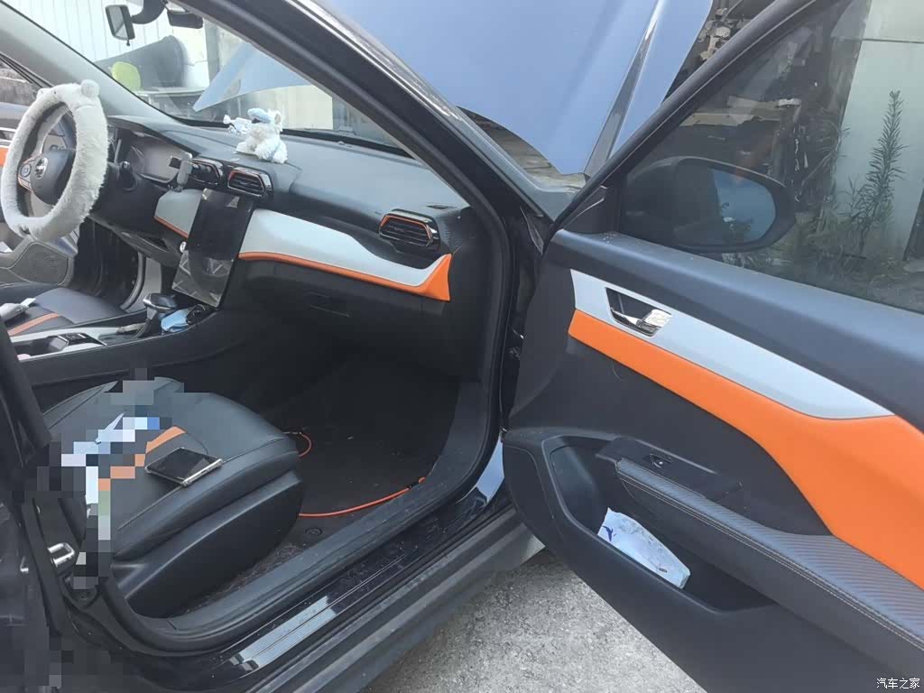 DongFeng GS, 2023 20