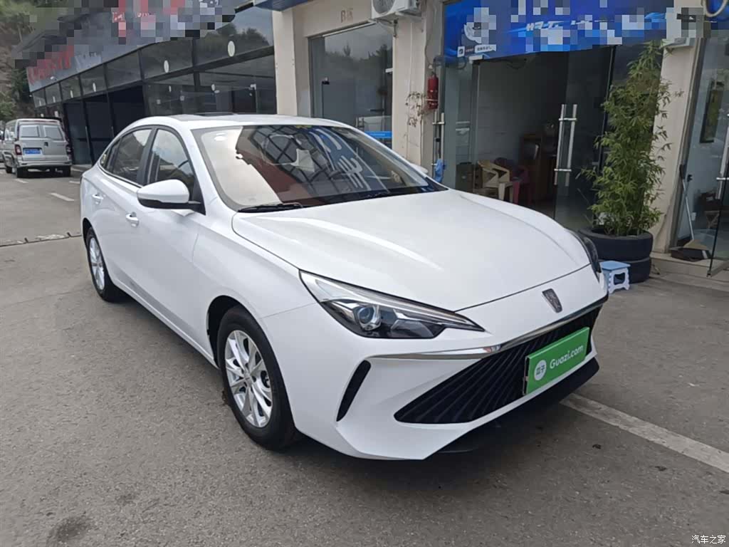 Roewe i5, 2025 4