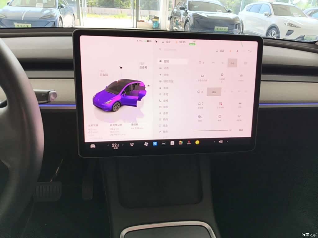 Tesla Model Y, 2024 13