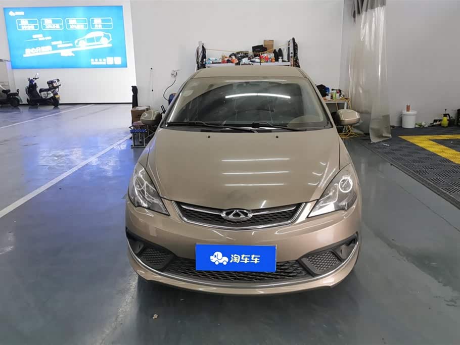 Chery Fengyun 2