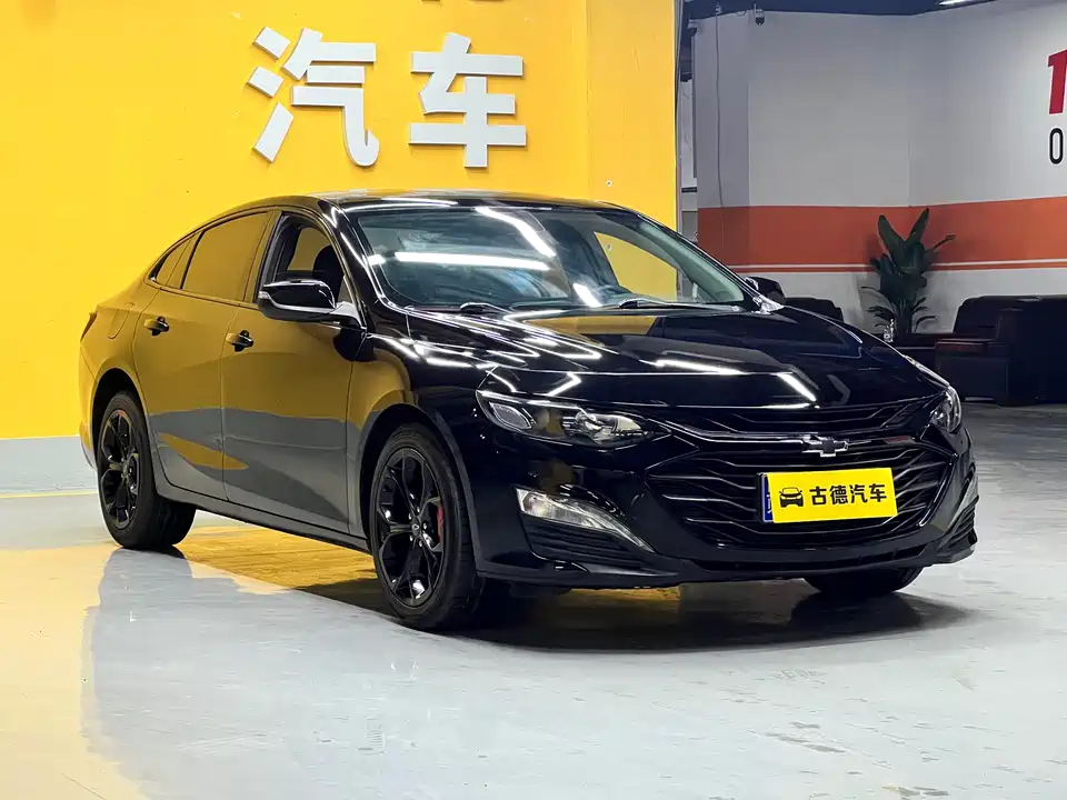 Chevrolet Mai Ruibao XL