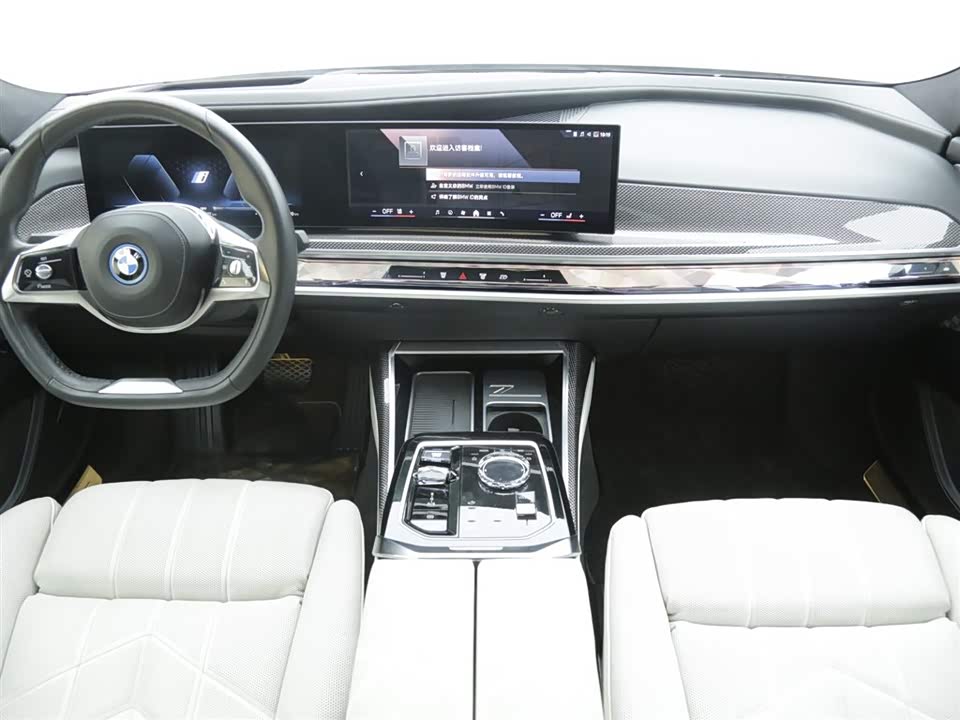 BMW i7 BMW i7