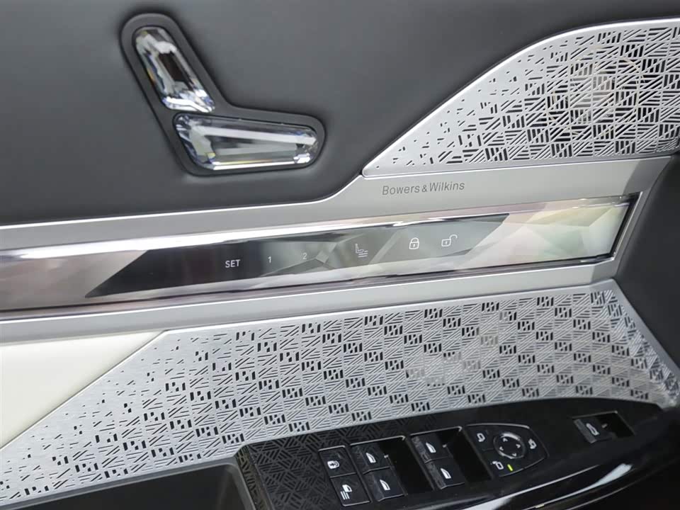 BMW i7 BMW i7