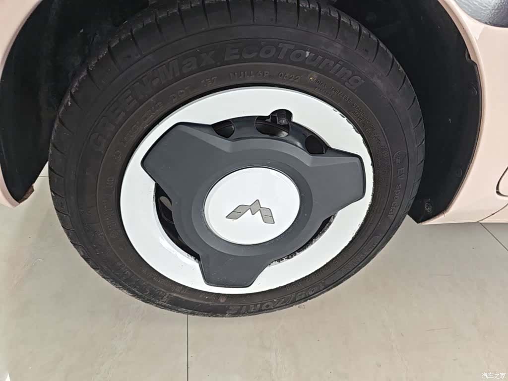 Wuling Yuan, 2022 23