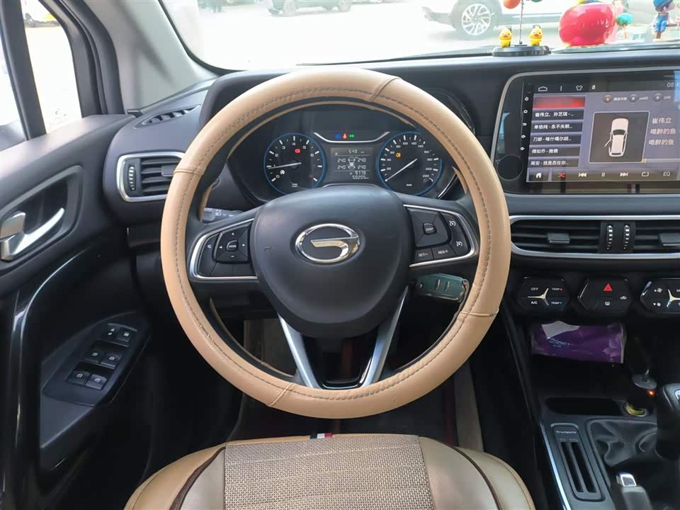 Trumpchi Trumpchi GS4