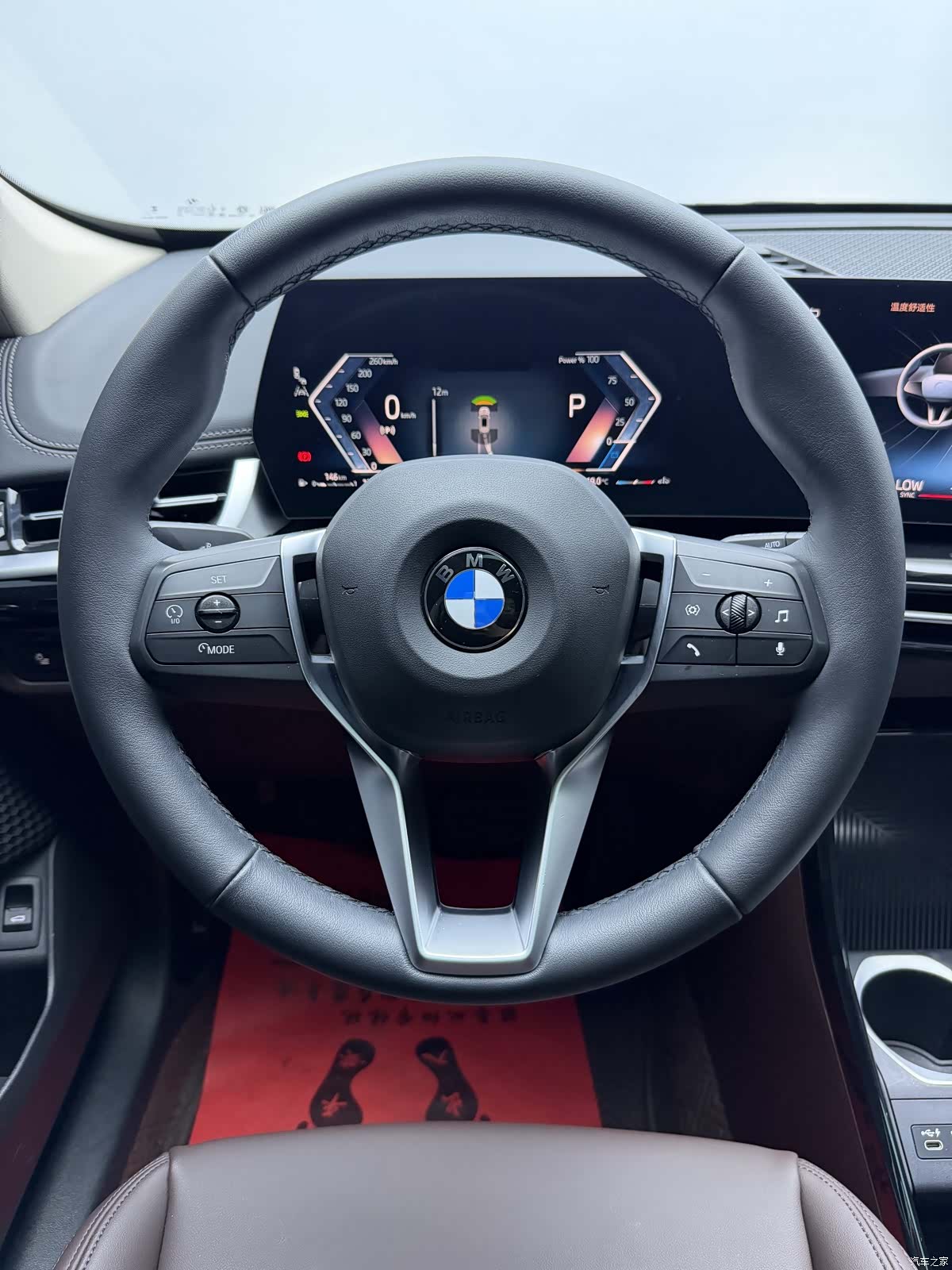 BMW X1, 2023 14