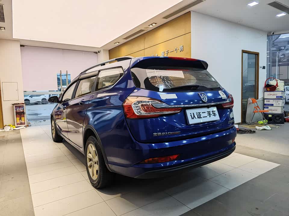 Baoding 310W