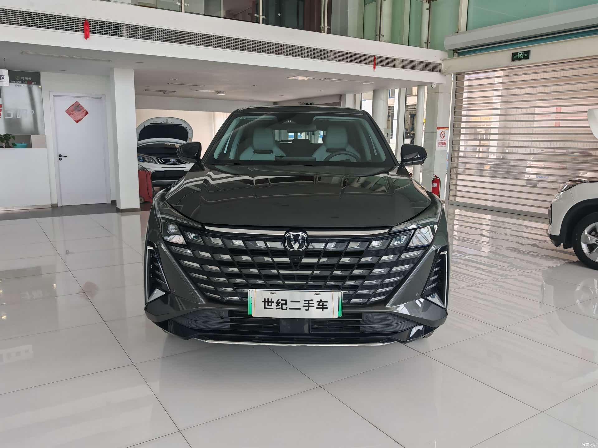 Changan UNI-Z, 2024 2