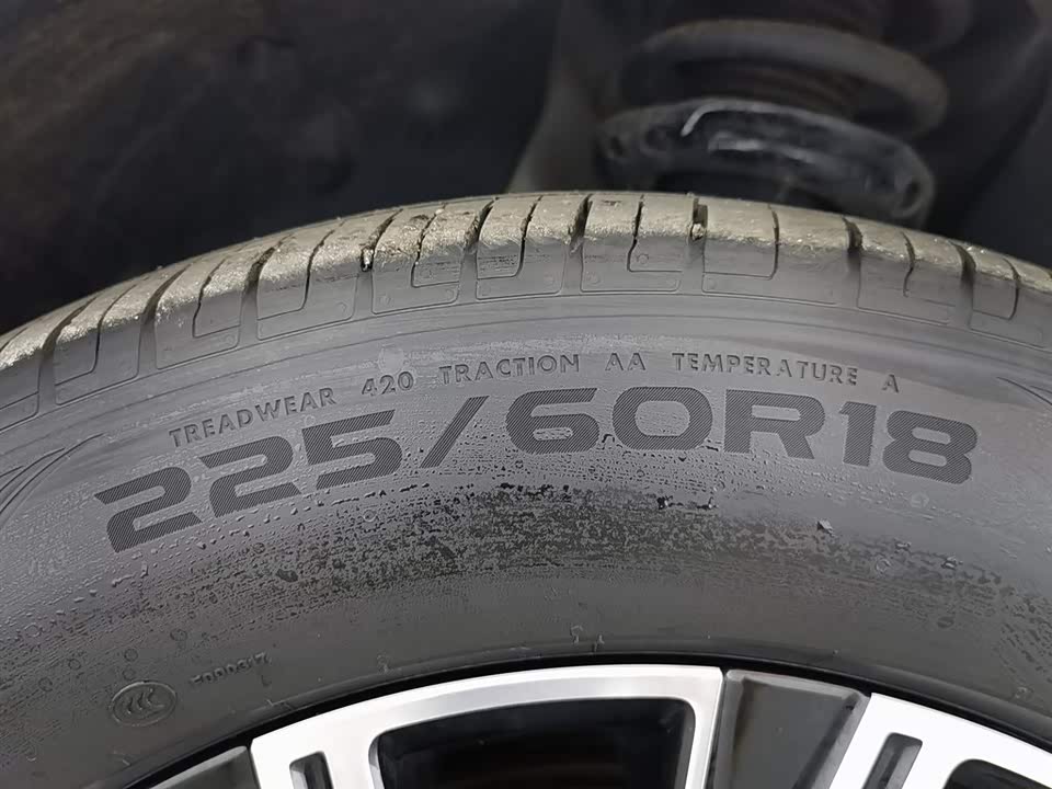 Trumpchi Trumpchi E9 Trumpchi Trumpchi E9