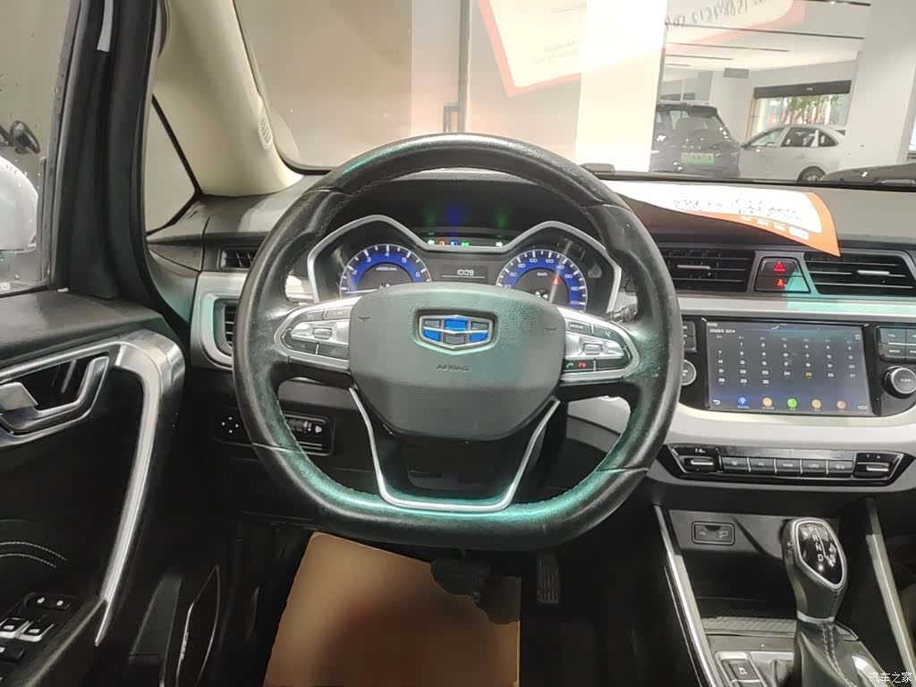 Geely X3, 2019 11