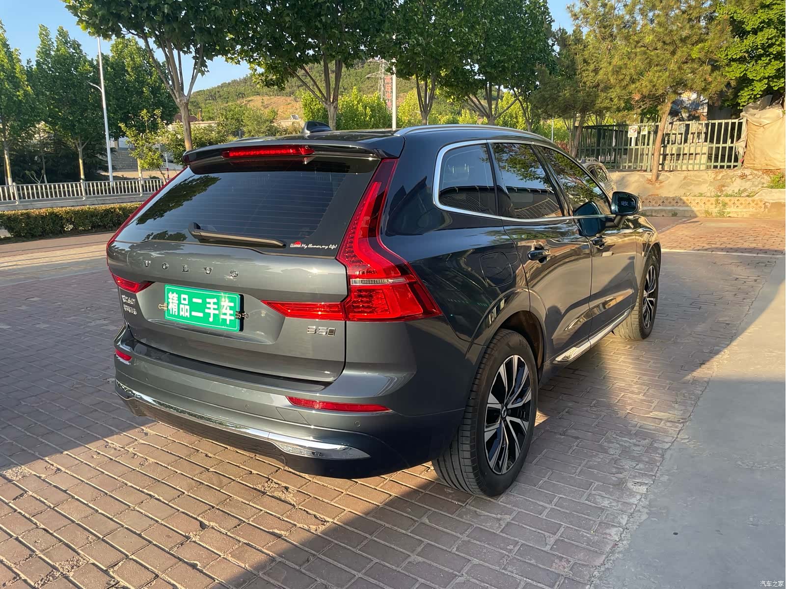 Volvo XC60, 2023 4