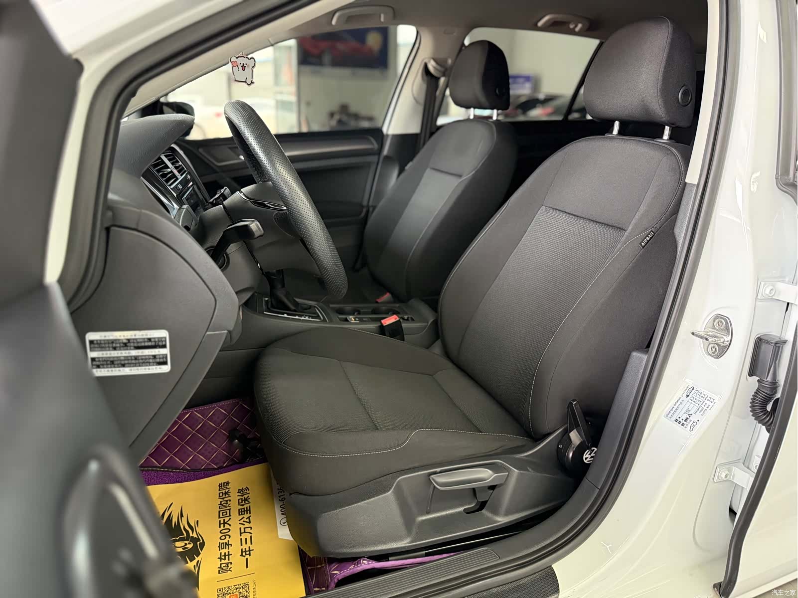 Volkswagen Golf, 2016 13