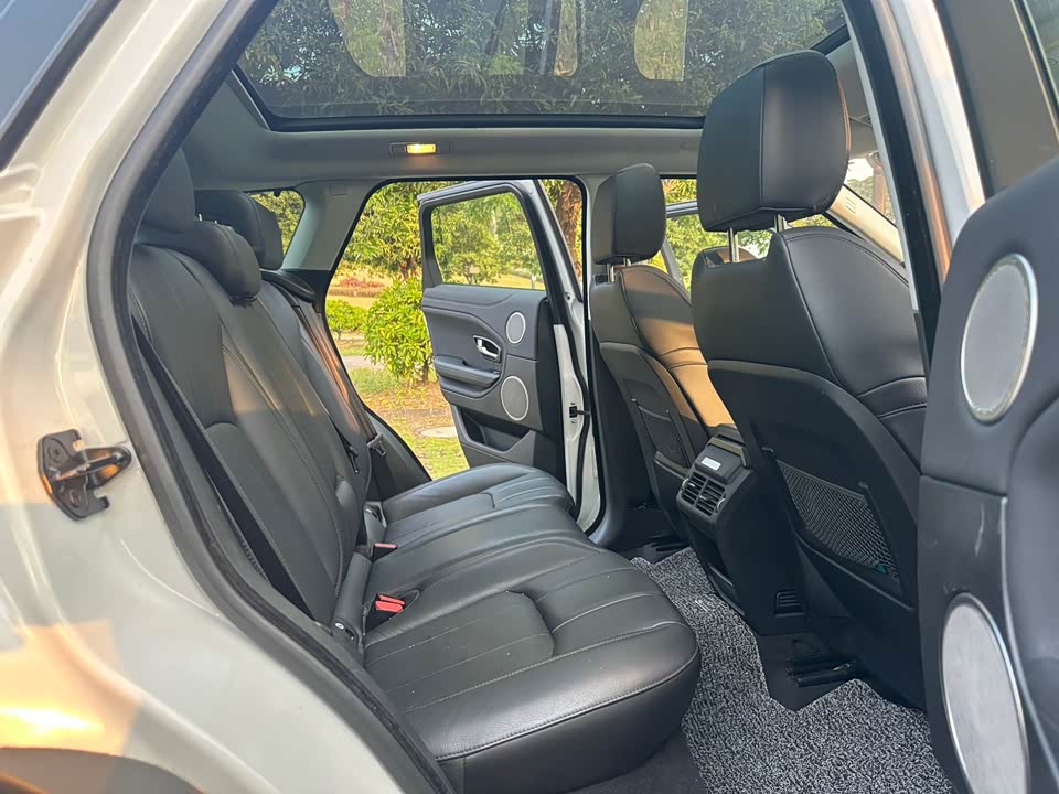 Land Rover Range Rover Aurora