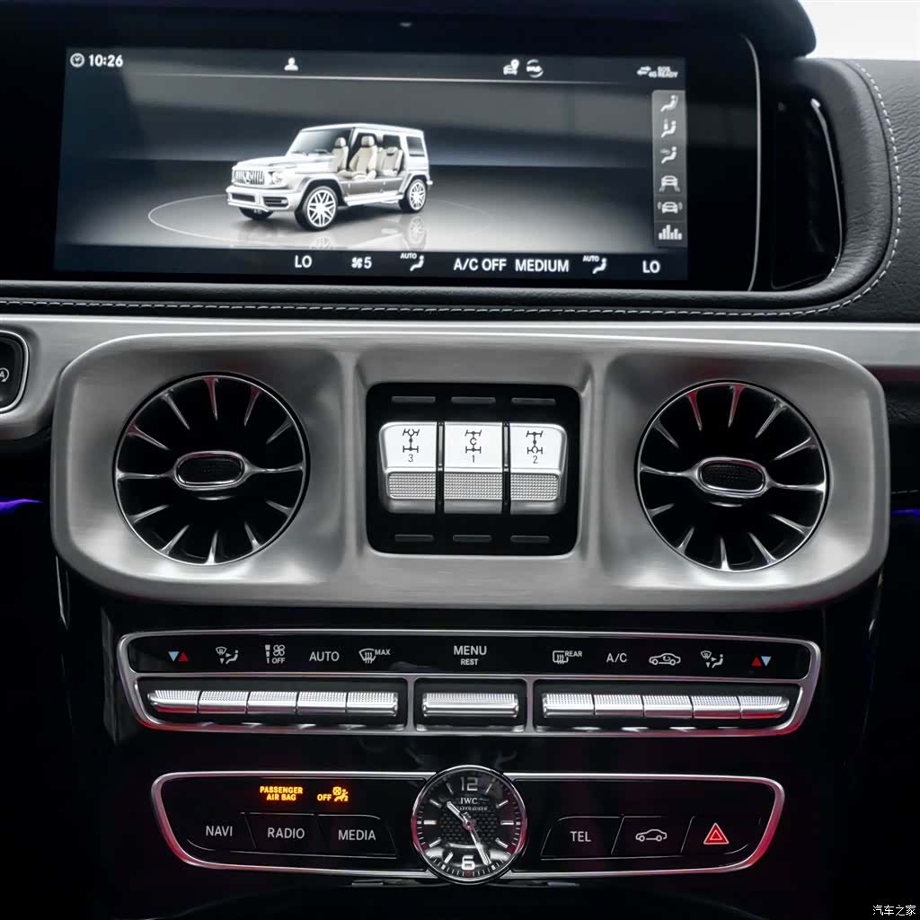 Mercedes-Benz G-Class, 2022 9
