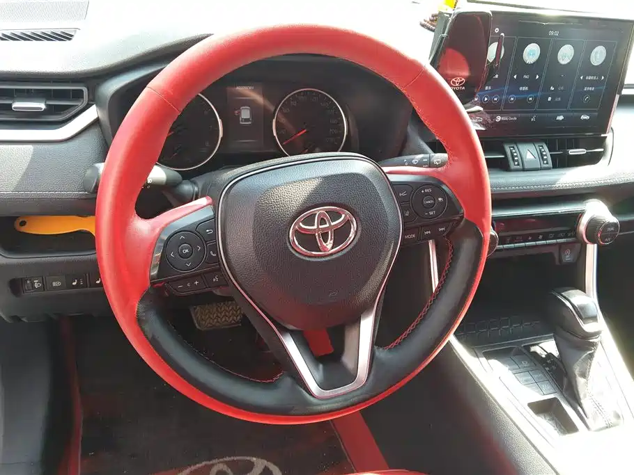 Toyota Wilanda