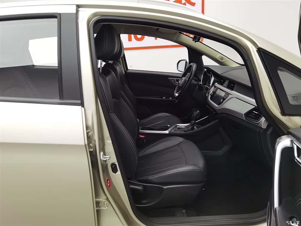 Geely X3, 2019 23
