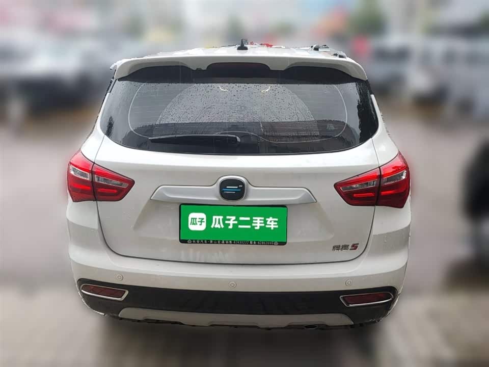 Oshan Kosai 5 Oshan Kosai 5