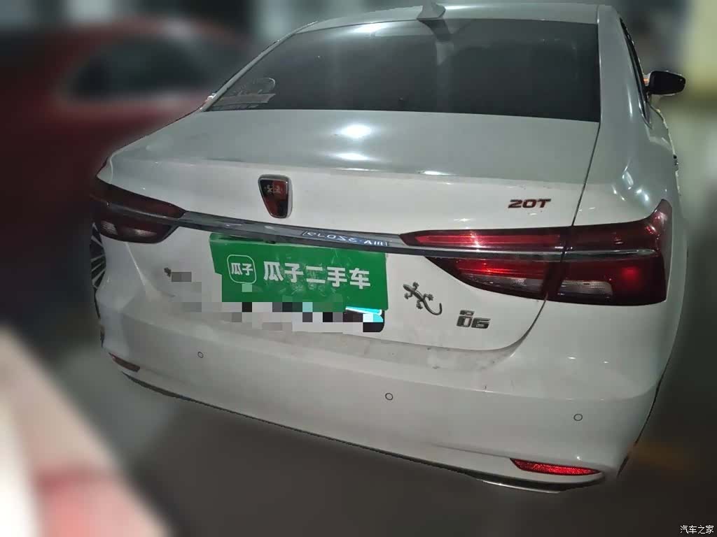Roewe i6, 2017 3