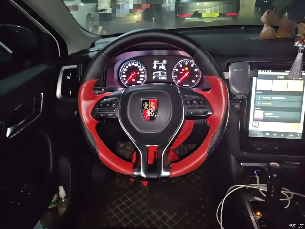 Roewe i6, 2017 6