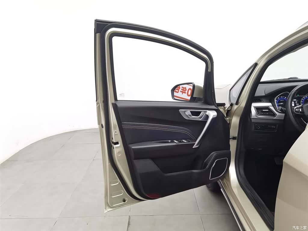 Geely X3, 2019 8