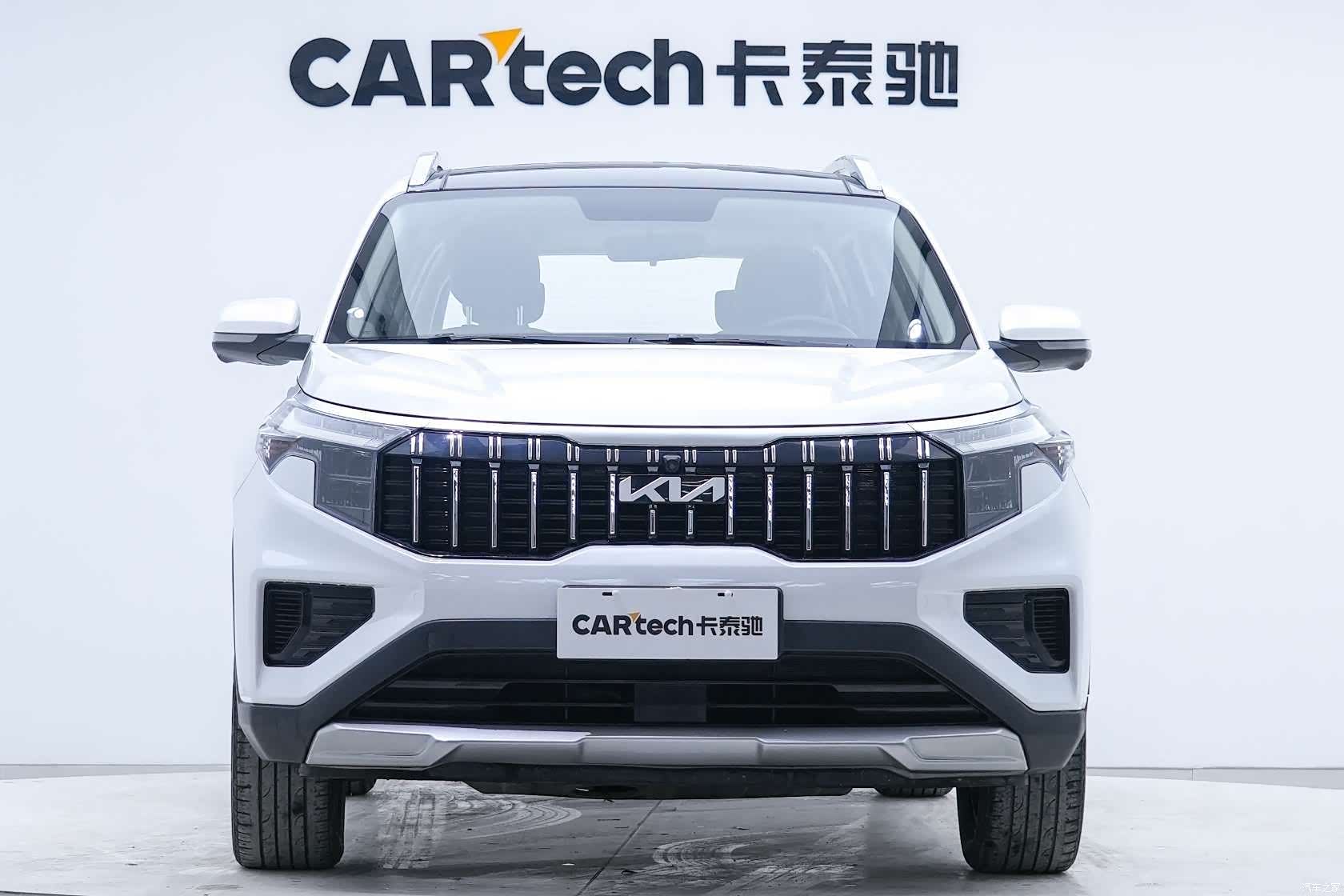 Kia Sportage, 2023 6